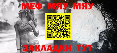 марки lsd Заволжье