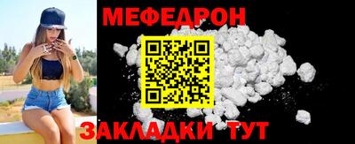 марки lsd Заволжье