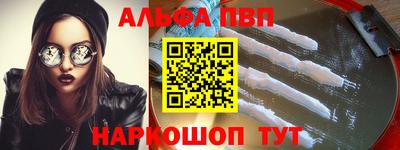 дурь Жуковский