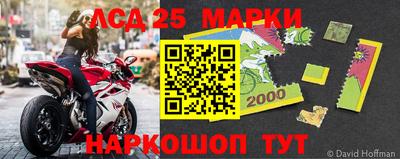 дурь Жуковский