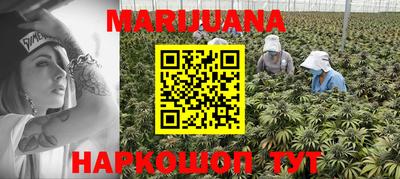 марки lsd Заволжье