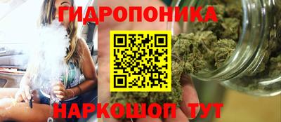 марки lsd Заволжье