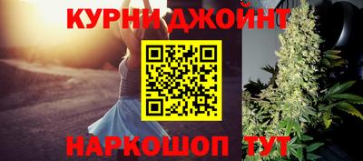 марки lsd Заволжье