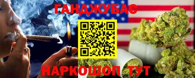 дурь Жуковский
