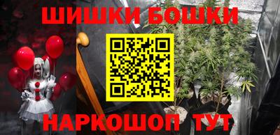 дурь Жуковский