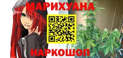 стафф Заводоуковск