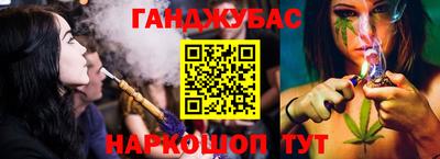 стафф Заводоуковск
