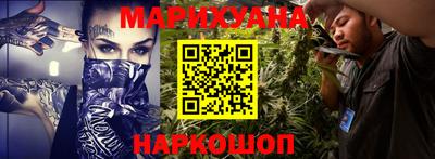 марки lsd Заволжье