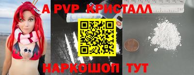 дурь Жуковский