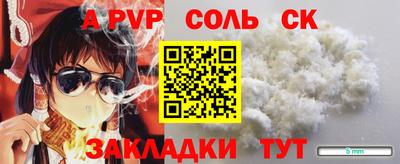 дурь Жуковский