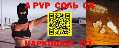 дурь Жуковский