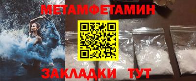 марки lsd Заволжье