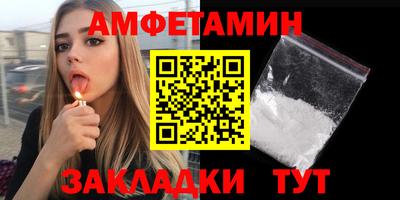 дурь Жуковский
