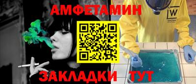 дурь Жуковский