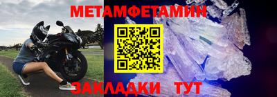 марки lsd Заволжье