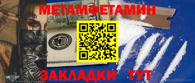 марки lsd Заволжье