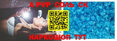 дурь Жуковский
