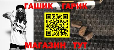 дурь Жуковский