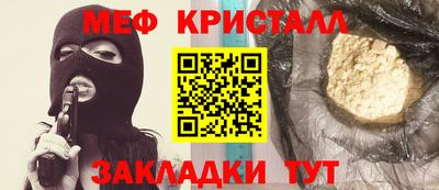 дурь Жуковский