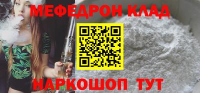 дурь Жуковский