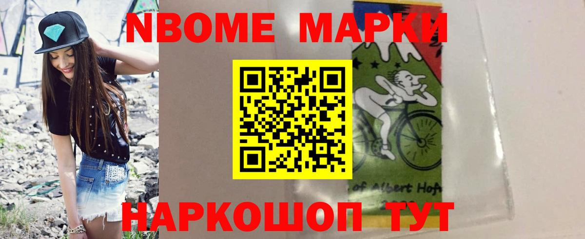Лсд 25 экстази  ЛСД экстази ecstasy  blacksprut сайт  Вход с VPN  Добрянка  Лсд 25 экстази ecstasy 