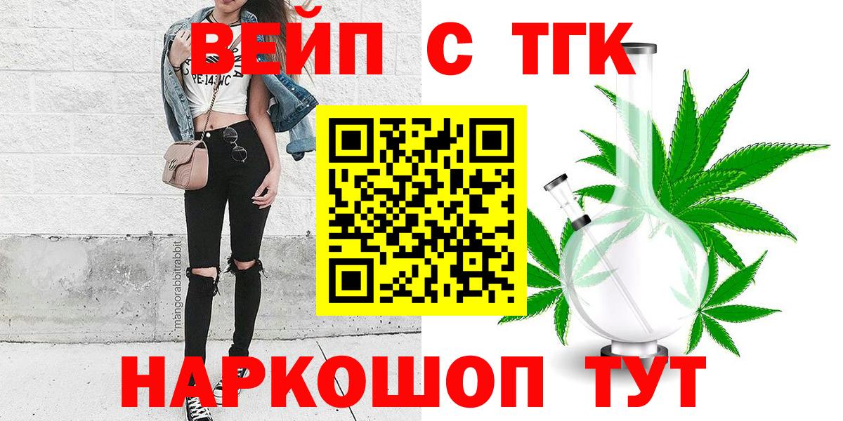 COCAIN Добрянка